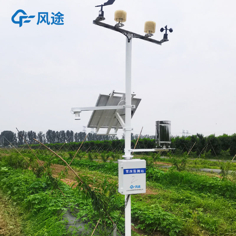 自動雪深監(jiān)測儀FT-XS1 自動雪深監(jiān)測儀FT-XS1