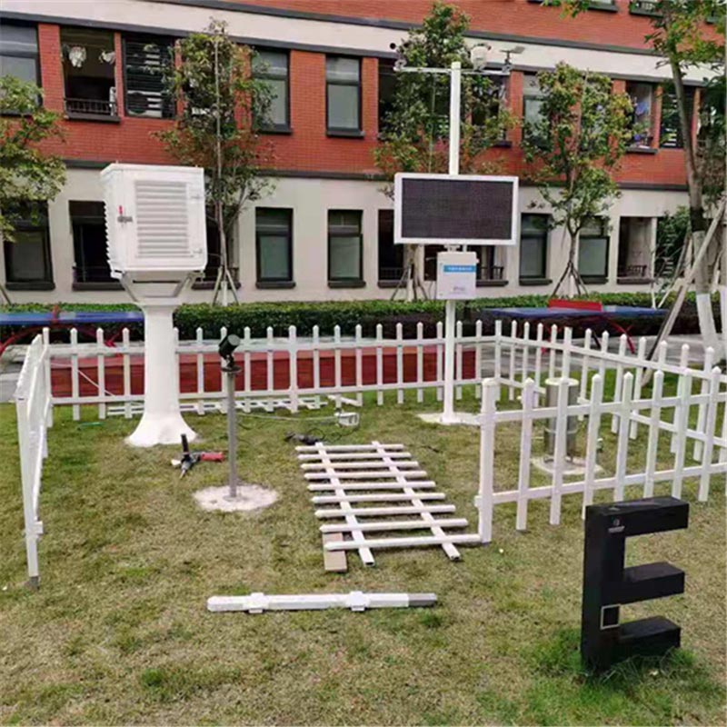 風途新款校園全自動氣象站上市! 風途新款校園全自動氣象站上市!