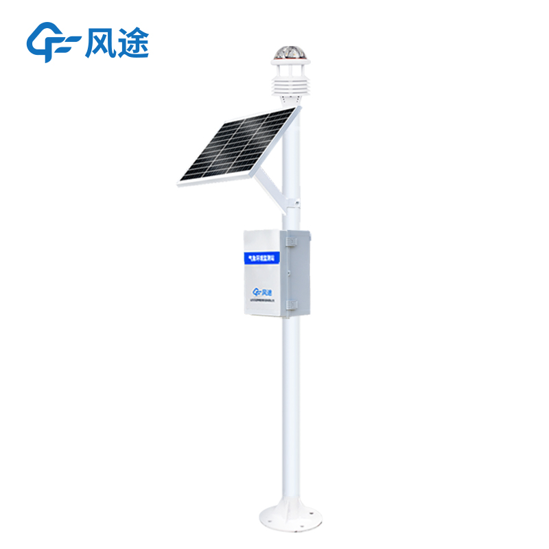 一體化氣象站生產(chǎn)廠家推薦 一體化氣象站生產(chǎn)廠家推薦