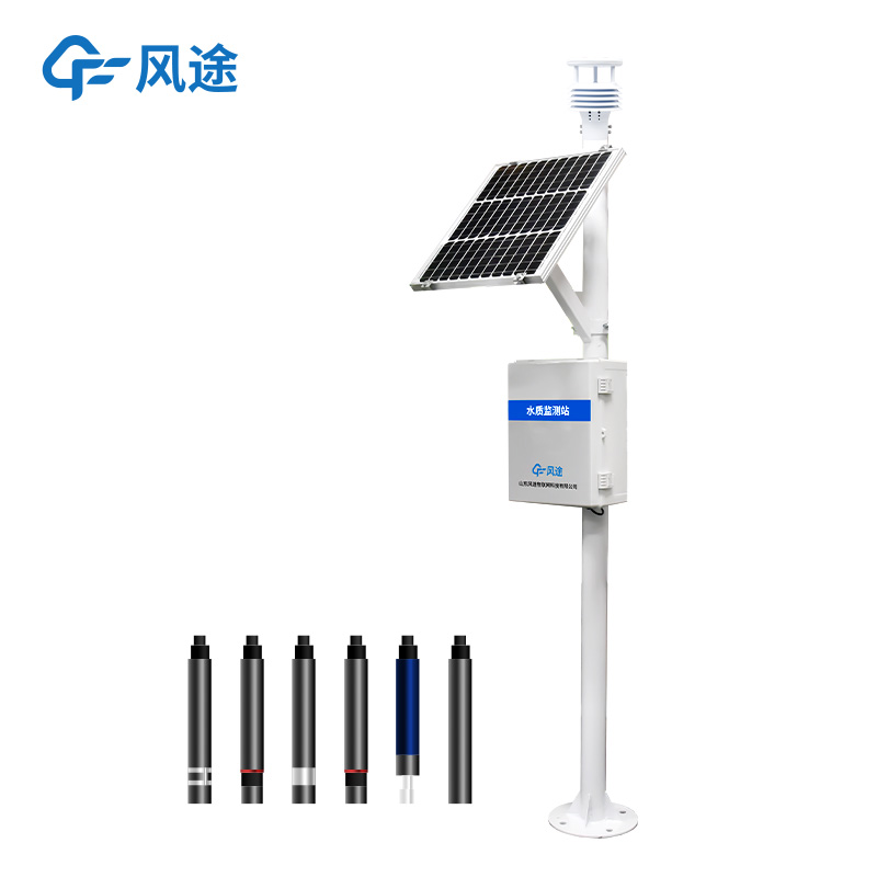 水質在線自動監測預警系統的功能 水質在線自動監測預警系統的功能