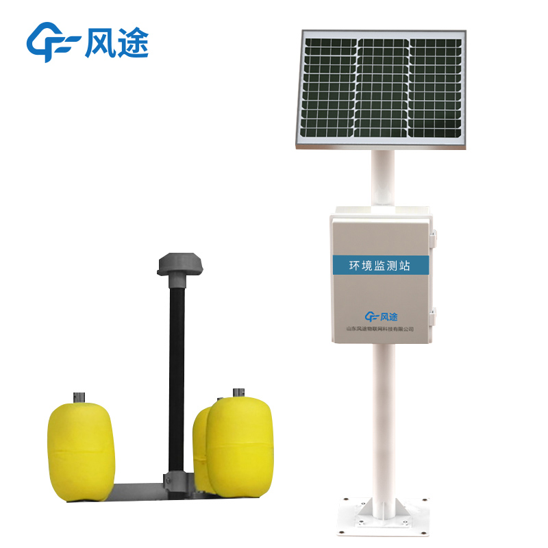 IOT水質(zhì)檢測(cè)設(shè)備