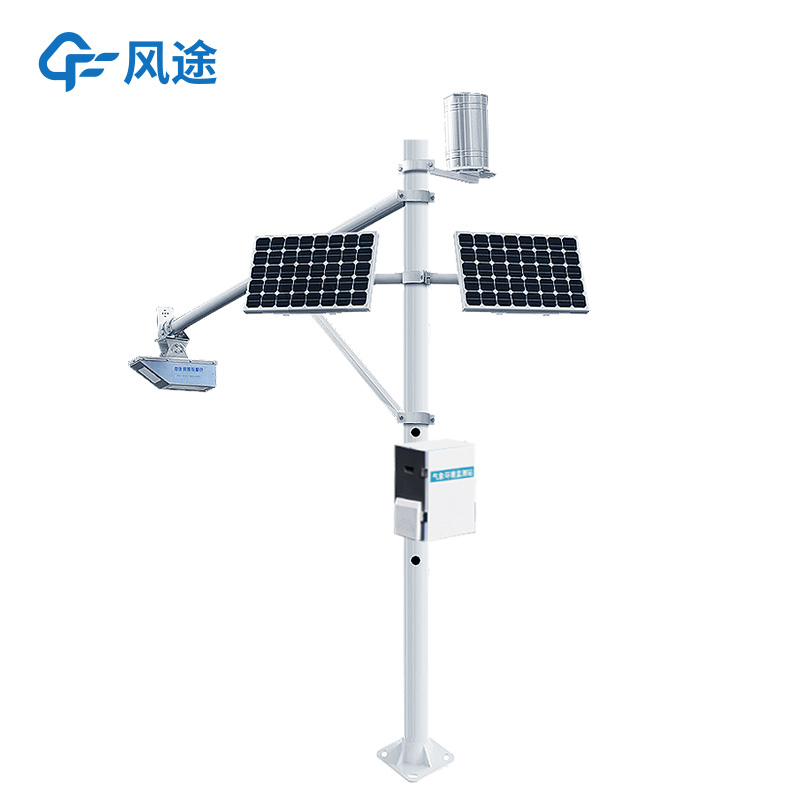 水雨情監測廠家推薦